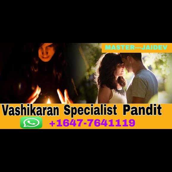 Indian astrologer and psychic - Picture 7 of 8